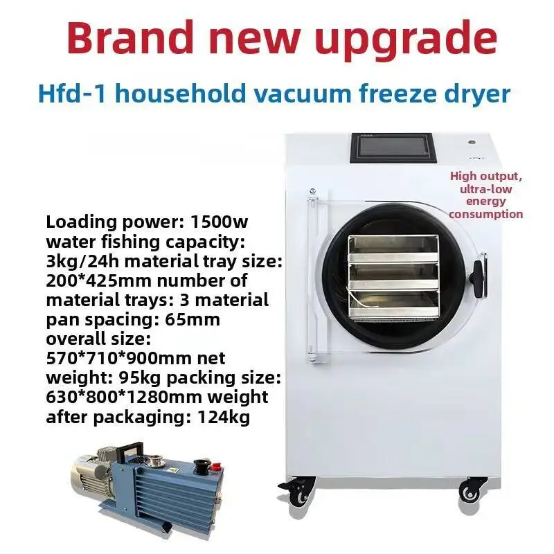 

Coffee Bean Instant Food Freeze Drying Processing System Vacuum Freeze Dryer
