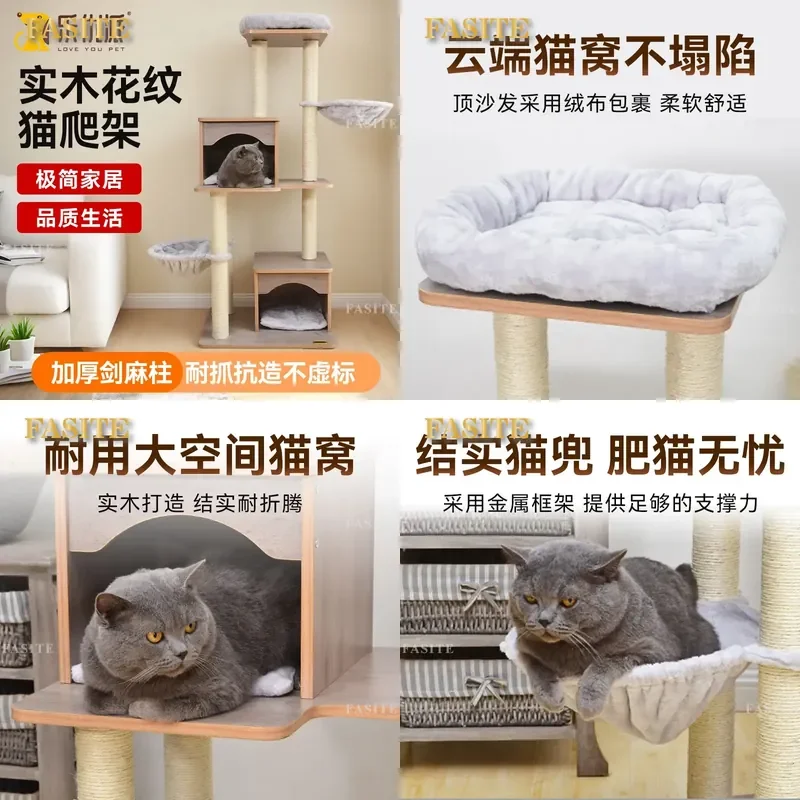 For Large Cats Solid Wood Cat Tree with Sisal Scratching Post Integrated Climbing Frame Jumping Platform and Cozy Nest