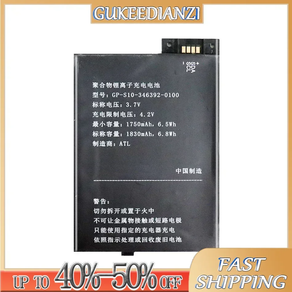 Replacement Battery 1900mAh 170-1032-00 For Kindle 3 III Keyboard eReader D00901 Graphite