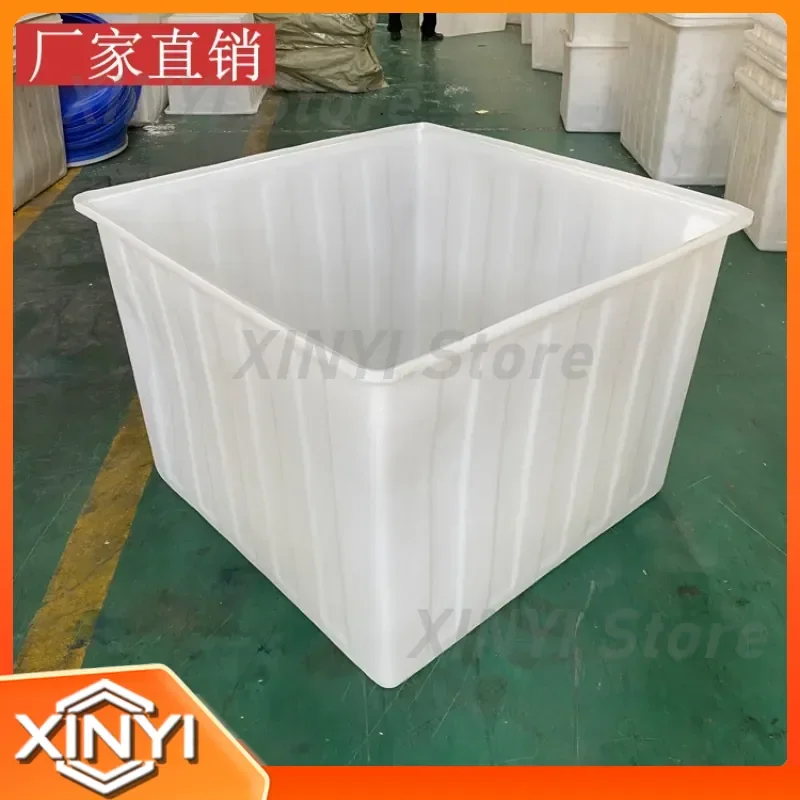 Thickened 700L Square Beef Tendon Plastic Water Tank for Linen Turnover Bucket Textile Storage Box Powder Container Cooked