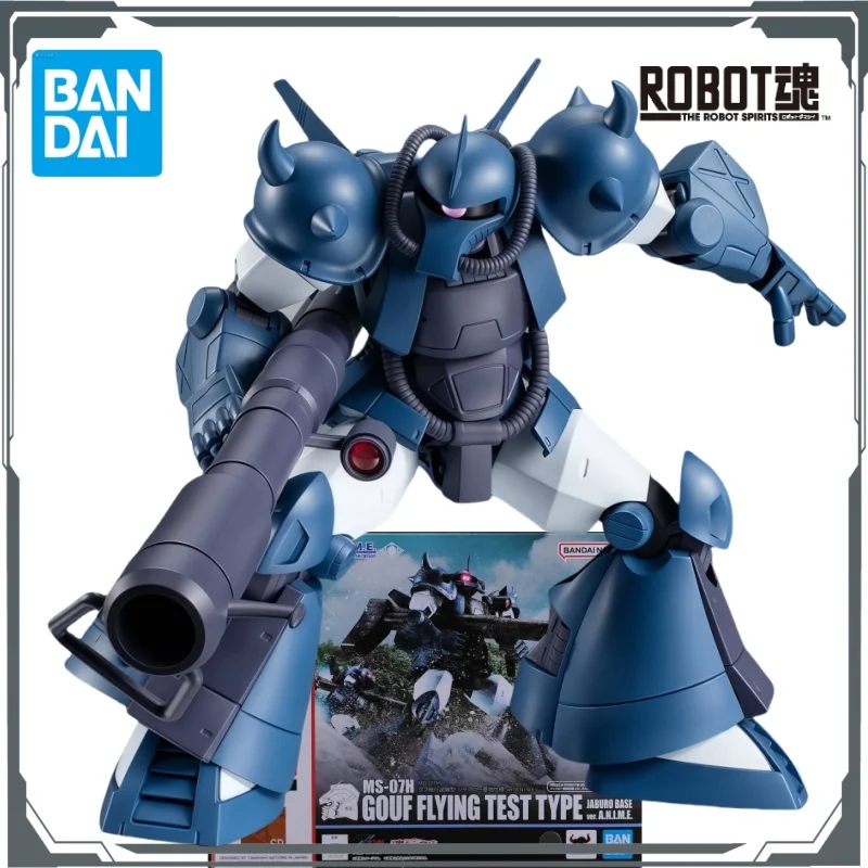 

Bandai Original Version Flight Test Tiger Jabro Base Style Ver. A.N.I.M.E. Anime Mobile Doll Handmade Model Toy Boy Model Gift