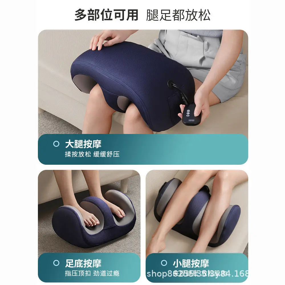 마사지 발 치료기 가정용 발 온열 마사지기 적외선 메이주바오 발 지압 마사지기