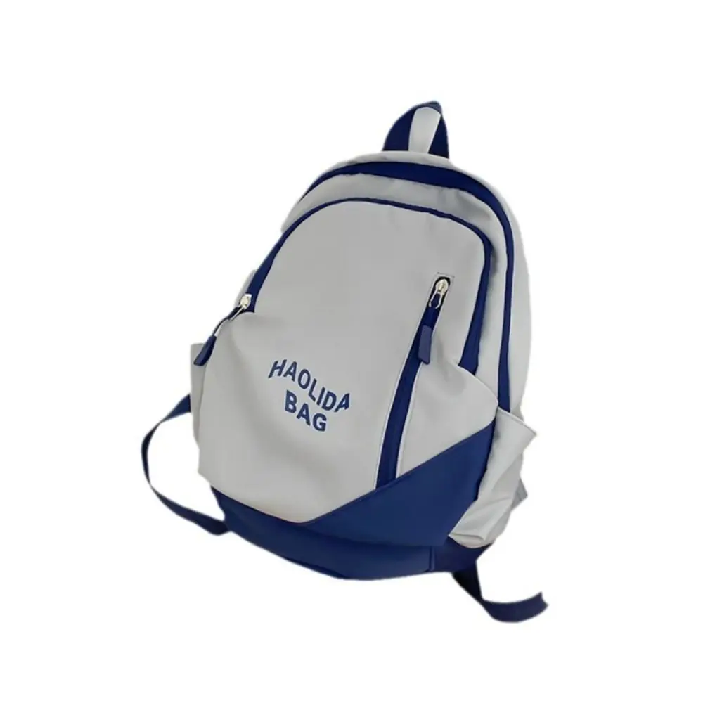 Multi Pocket Ins Students Backpack Simple Cool School Bag Large Capacity Fashion Shoulder Bag Travel