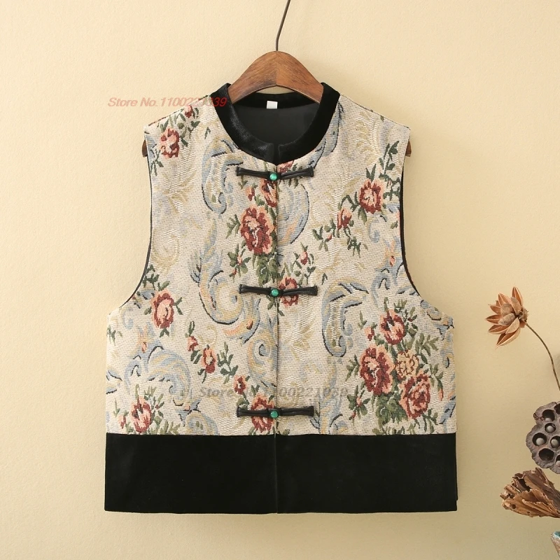 

2024 national flower jacquard tang suit chinese vest traditional harajuku patchwork vest vintage improved folk ethnic waistcoat