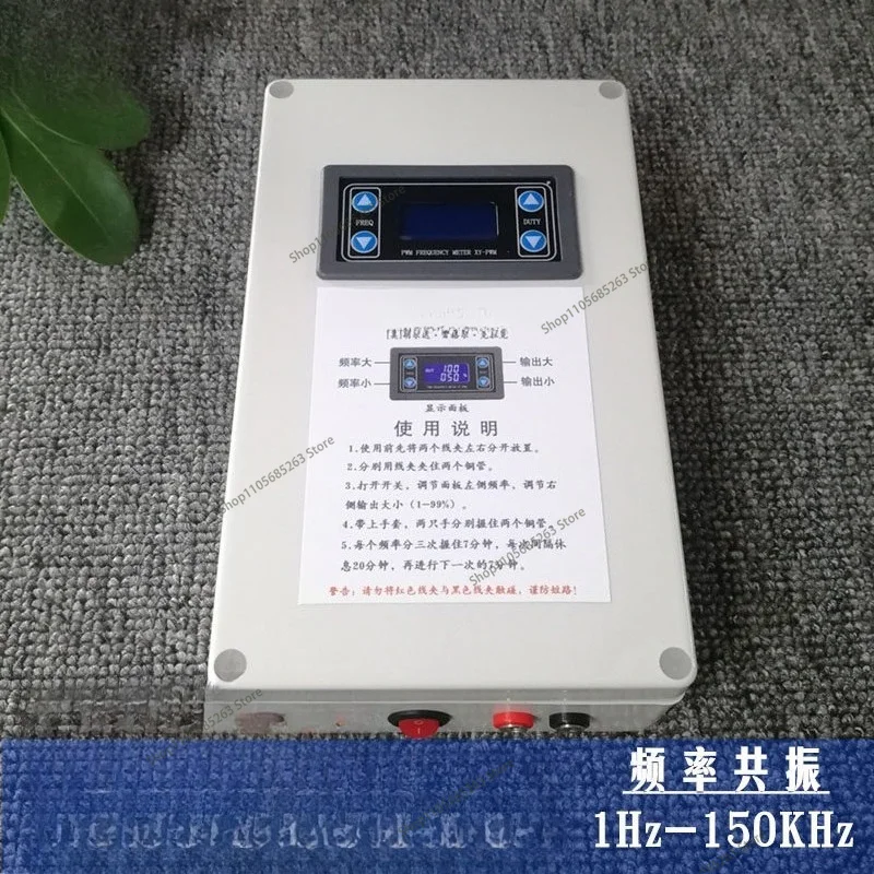 XYNeng Digital Zapper 15Hz-1MHz Programmable Dr Clark Rife Frequency Generator PEMF Therapy Device Bioresonance Detox Portable S