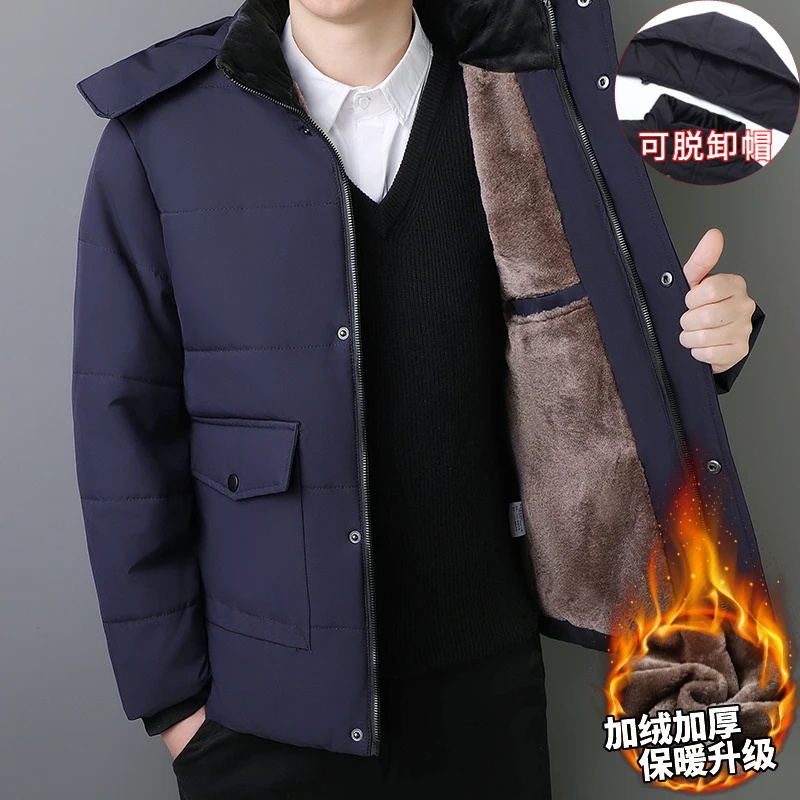 

Fleece Business Jackets Men’s High-end Jackets Removable Hooded Jacket Coats Parka Winter Outwear New Solid Color Thick Coat