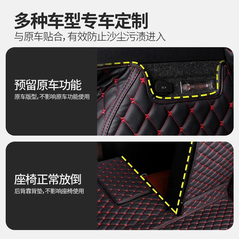 Automotive Trunk Cargo Liner Waterproof Leather Mat Durable High Edge Protection Easy Clean Storage Organizer Accessory Black