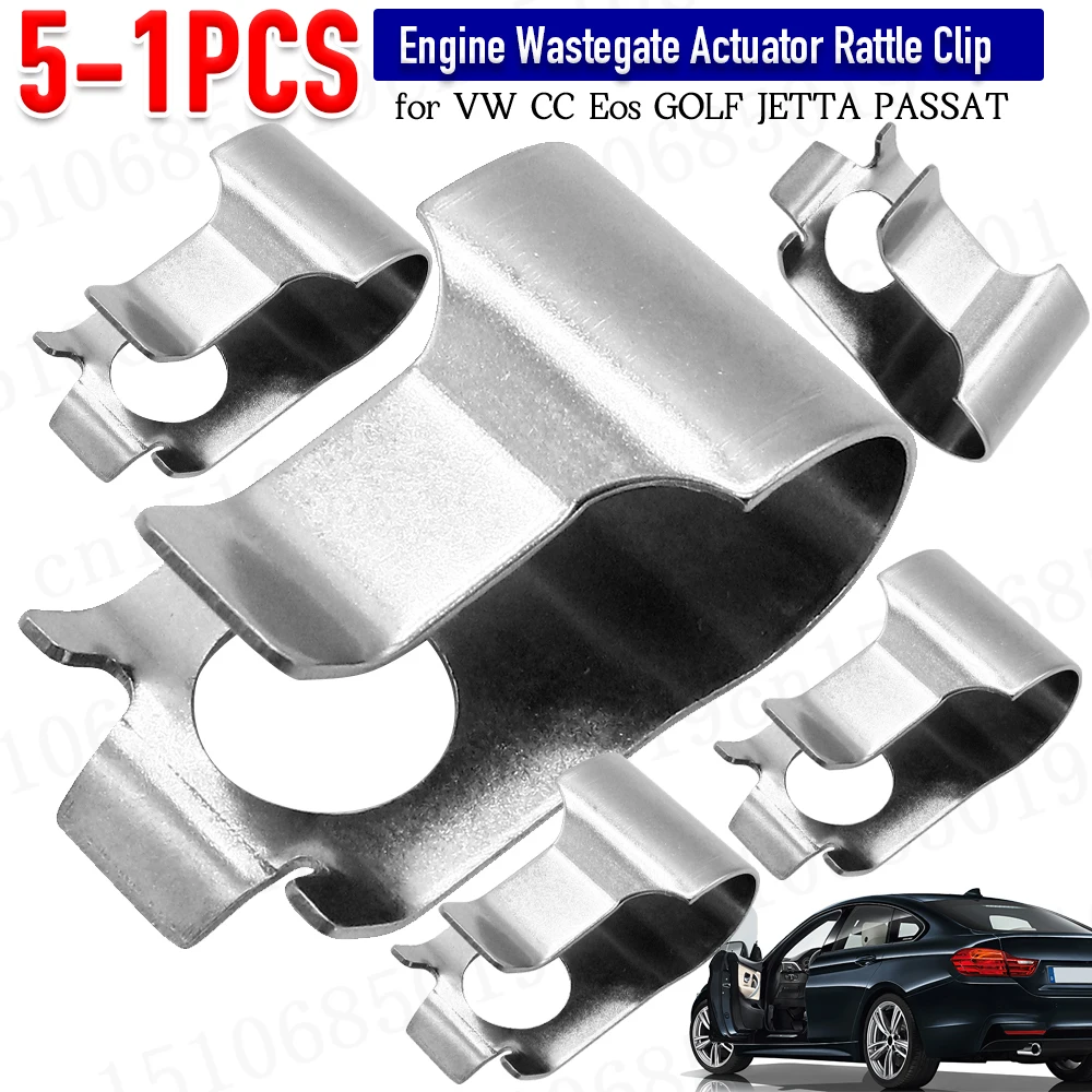 Turbocharger Wastegate Actuator Rod Rattle Clip 06J145220A Auto Turbo Wastegate Actuator Rod Clip for Audi A3 Q3 Skoda Seat