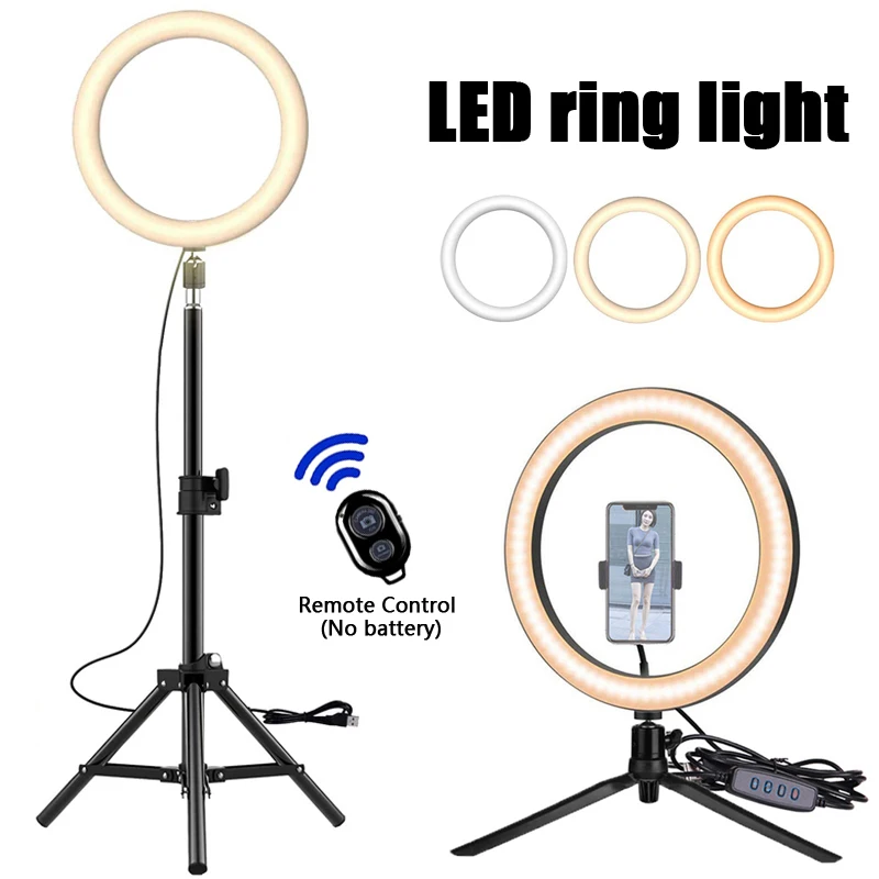 26cm LED Selfie Ring Light USB Dimmable Round Fill Lamp Photography Remote Fill Lighting with tripod for Youtube Video Live Lamp