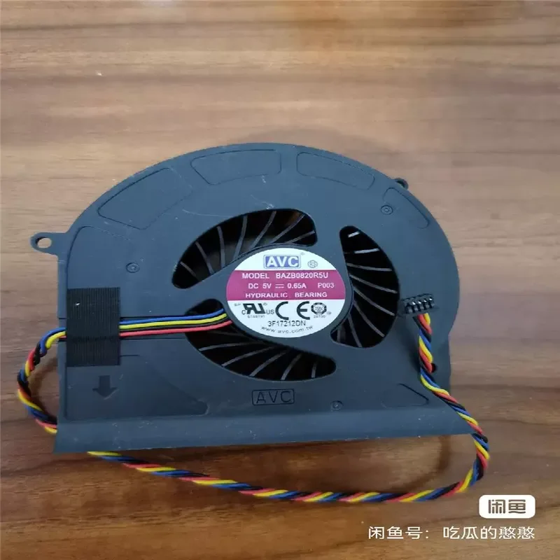 avc-bazb0820r5u-dc5v-065a-4-線式-pwm-cpu-ファンオリジナル高気流冷却ファン