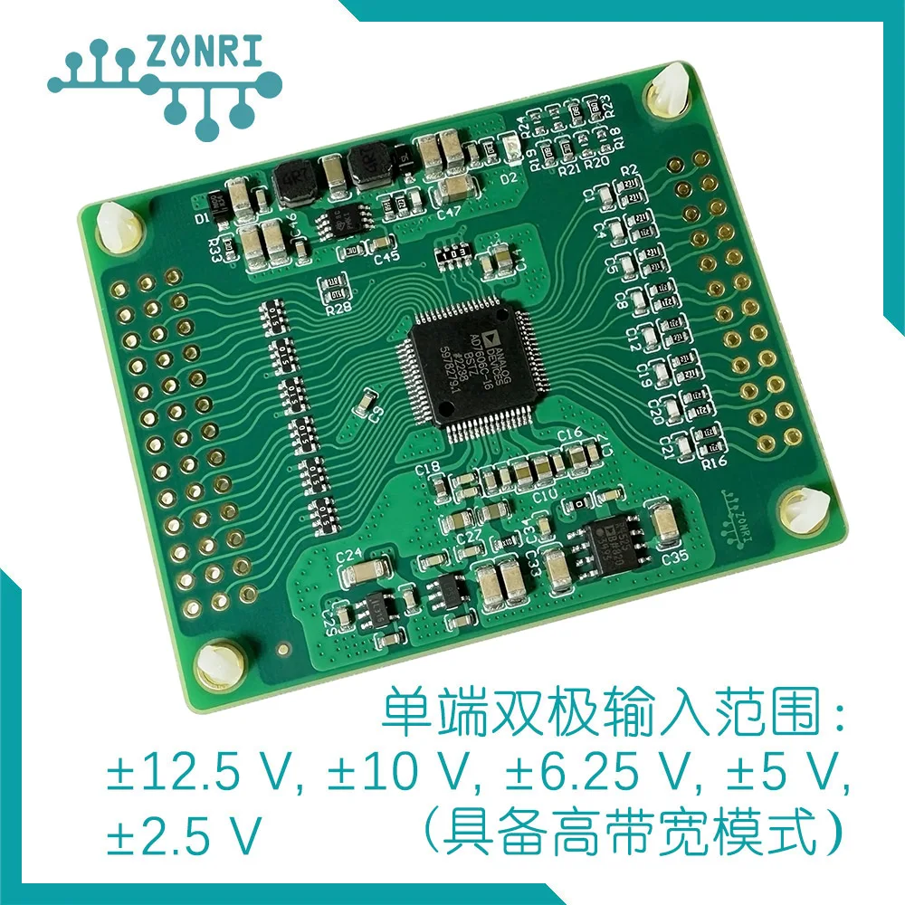 AD7606C-16 8CH/16Bit DAS 1Msps Parallel Synchronous Sampling Bipolar High Bandwidth ADC Module