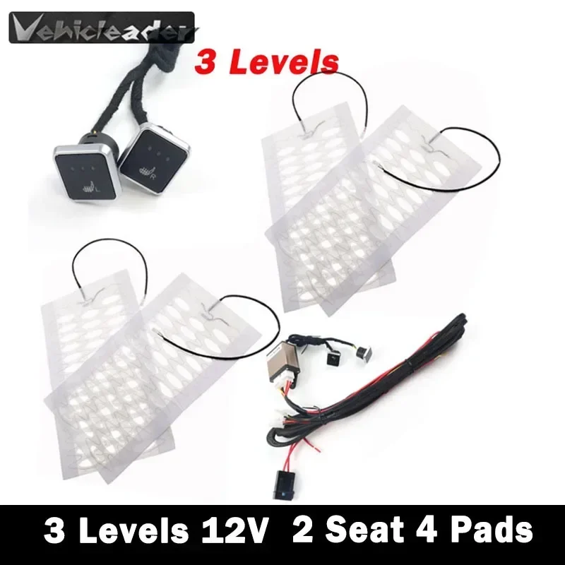 

Универсальный 2 сиденья, 4 шт., 12 В, автомобильное углеродное волокно, 3-уровневый подогреватель сиденья, комплект переключателей, квадратный переключатель, зимние теплые чехлы на сиденья