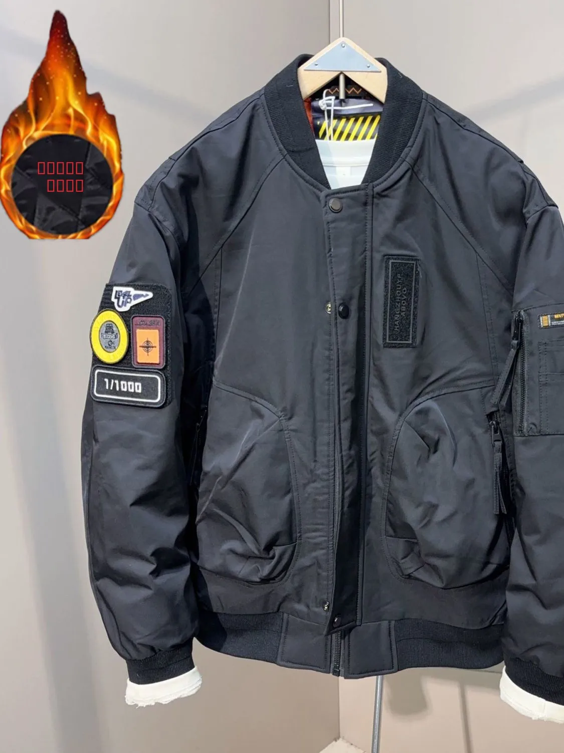 

American Style Workwear White Duck down Pilot Jacket Thickened Baseball Style Coat for Men And Women Winter Outerwear