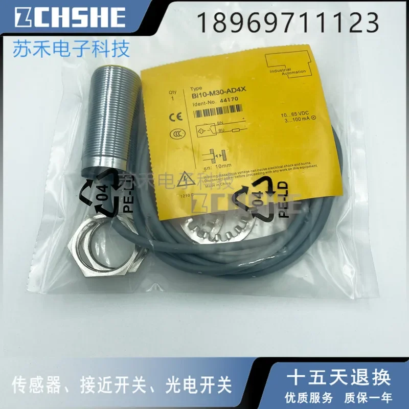 Inductive Capacitive Sensing Probe Ranging Displacement Sensor BI10-M30-AD4X DC Proximity Switch