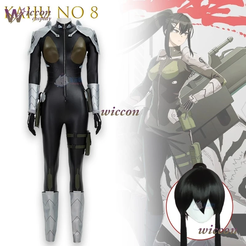 

Wona Kaiju No8 Mina Ashiro Боевой костюм из искусственной кожи Косплей Наряд Hibino Guard Боевой костюм для косплея на Хэллоуин