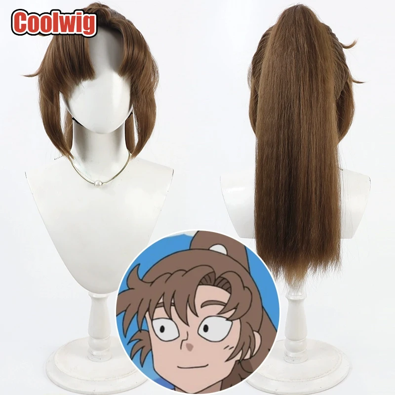 Coolwig Synthetic Hair Zenpoji Isaku Cosplay Wigs Nintama Rantaro Zenpoji Isaku 60cm Long Brown Ponytail Wig Heat Resistant