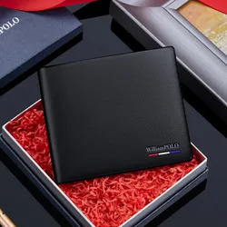 Men's leather wallet, fashionable short style card holder, high-end personalized card bag