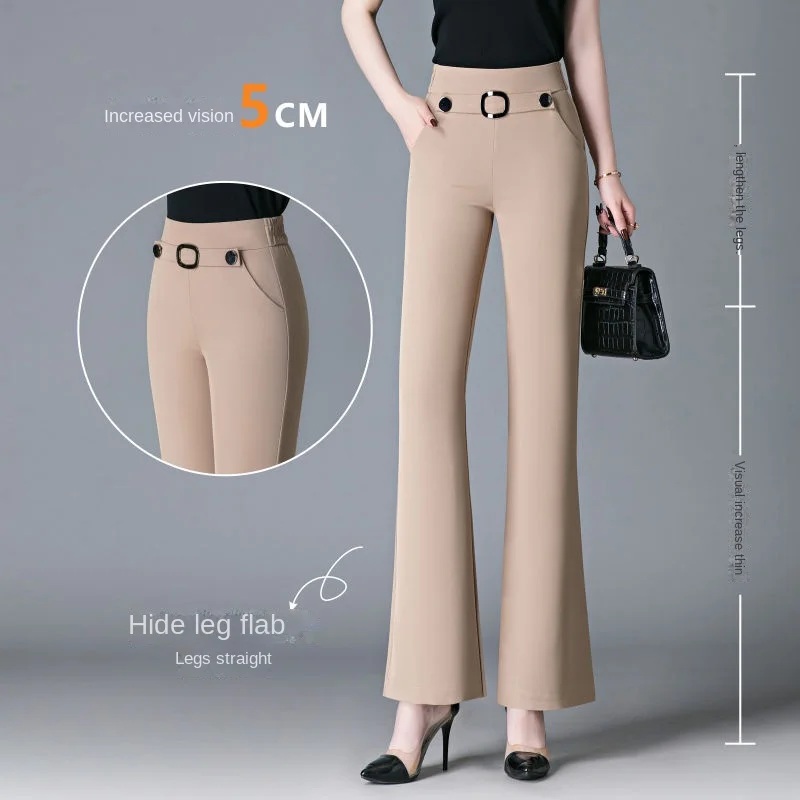 New Highgrade Nine Minute Micro Cropped Pants Women Summer Thin Highrise Slim Slim Air Permeable Ice Silk Casual Flared Trousers