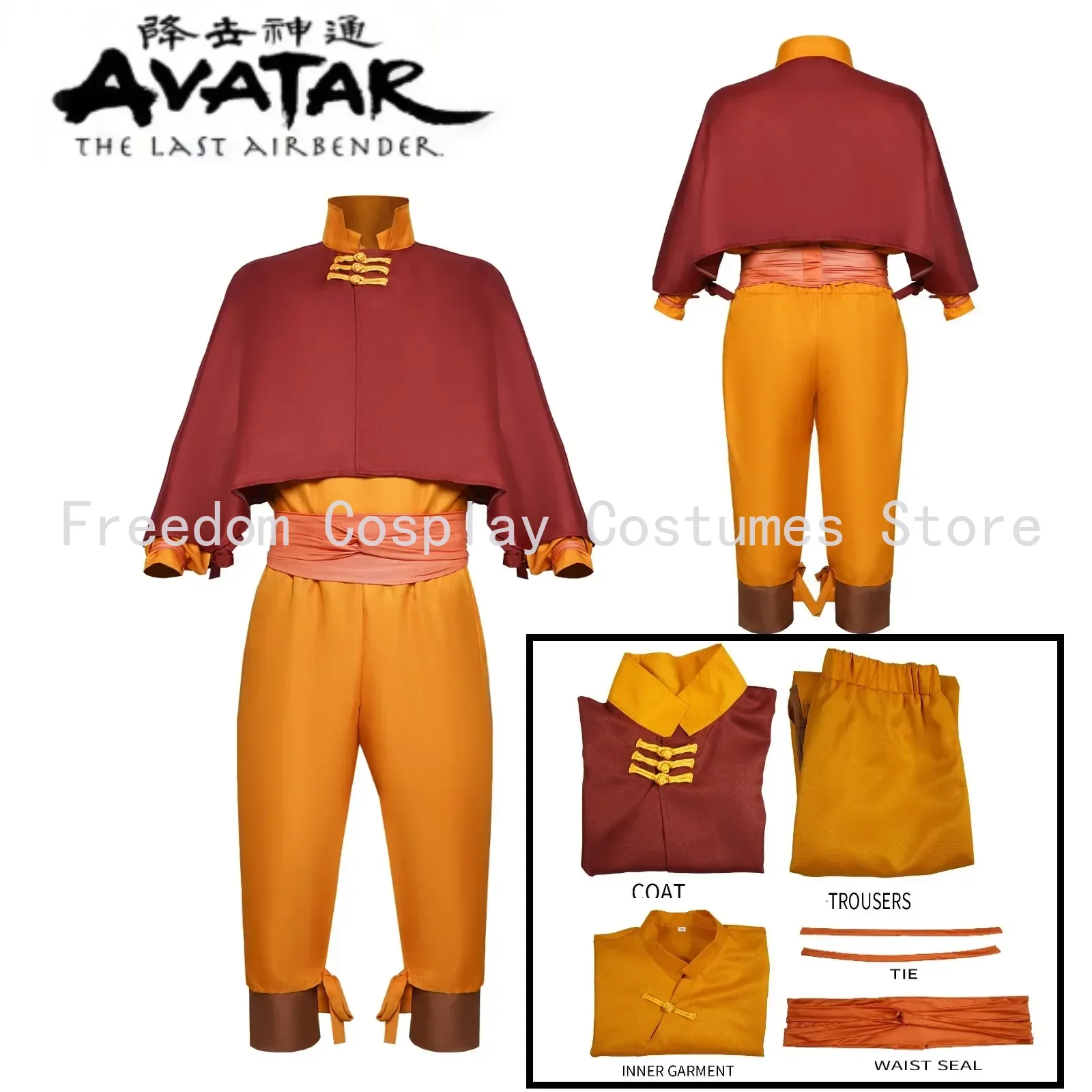 

Adult Kids Anime Avatar：The Last Airbender Avatar Aang Cosplay Jumpsuit Suits Unisex Bodysuit Halloween Party Costume Accessory