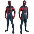 "zentai"