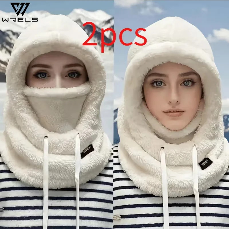 2PCS Balaclava Thermal Hats Winter Warm Elastic Drawstring Cycling Neck Cover Soft Polar Fleece Windproof Full Face Mask