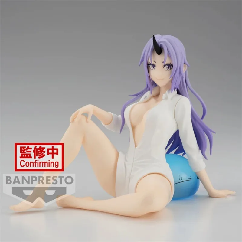 Original Genuine Banpresto That Time I Got Reincarnated As A Slime 13cm Shion Relax Time Home Dresses Anime Figure