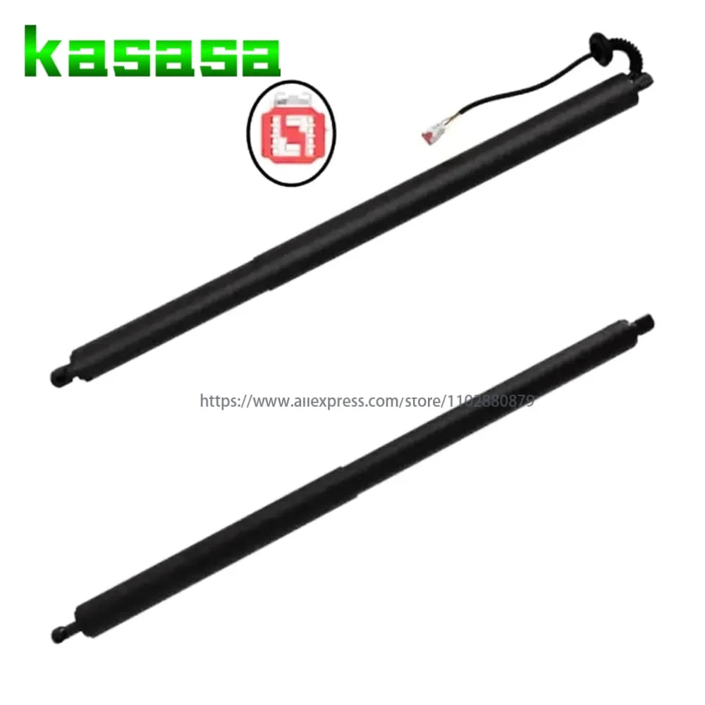 

DS73N402A55AC Electric Tailgate Gas Spring Struts - Lift Support for Ford Mondeo V MK5 2014 - 2020