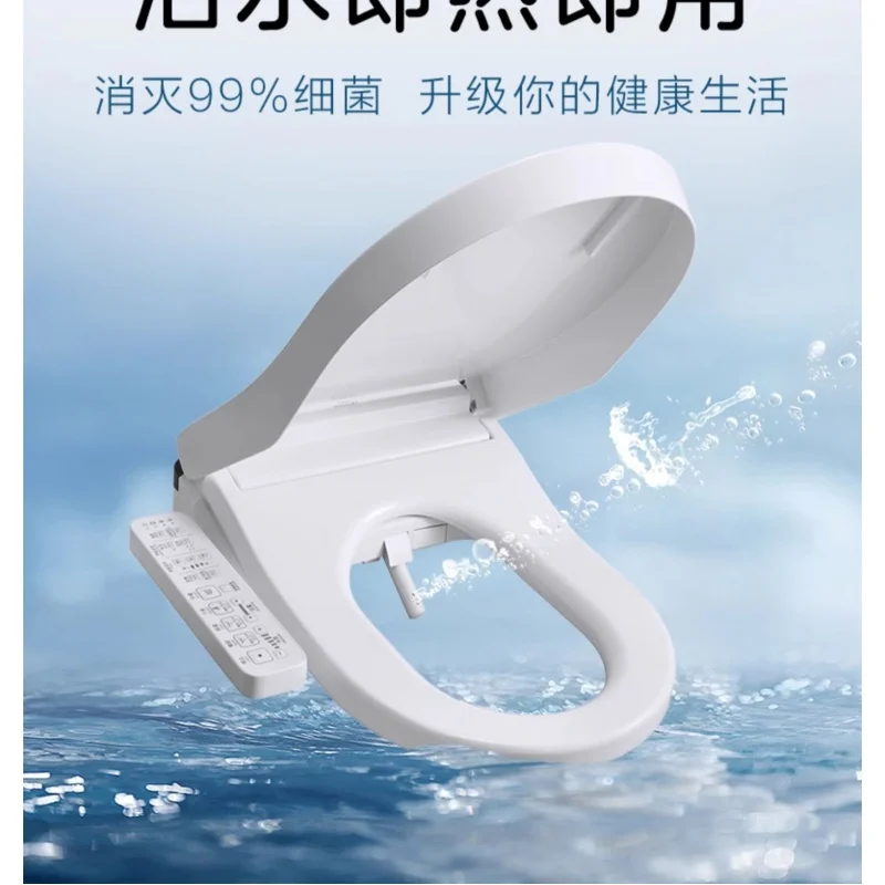 Instant Electrolytic Water Intelligent Cover Plate D-type Japanese Toilet Cover TCF33320 (03-A)