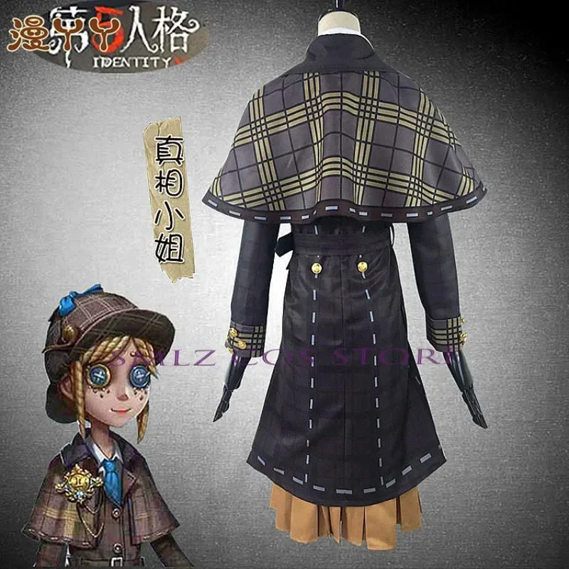 2025 11 بستاني ملكة جمال الحقيقة إيما وودز أنيمي الهوية الخامس تأثيري حلي الملابس شعر مستعار دعوى قبعة لعب الأدوار الزي ل