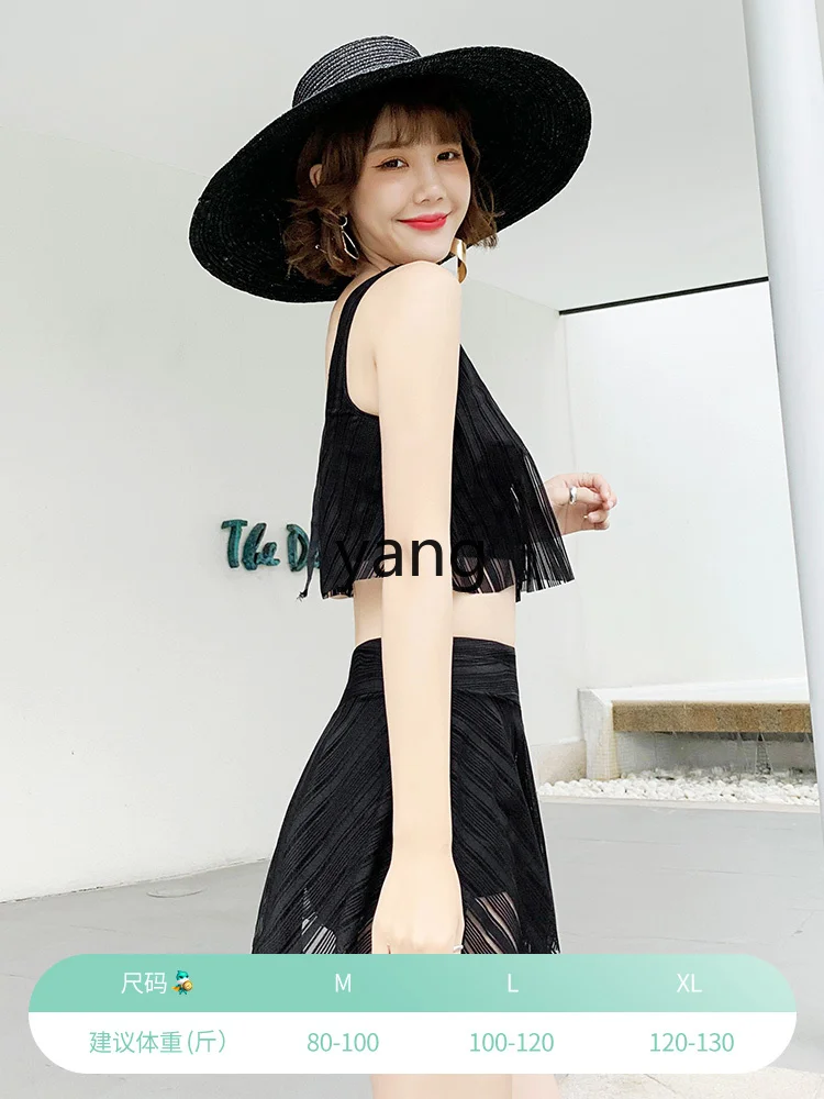 LMM new fashionable sexy and thin split two-piece set soaking hot spring