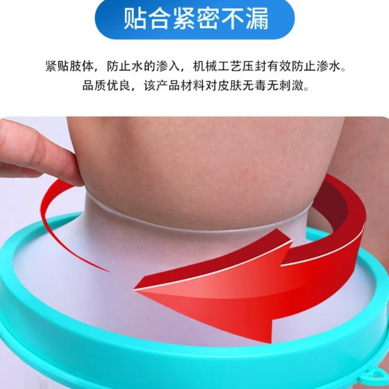 Fracture Shower Waterproof Covers, Plaster Shower  Sleeves, Leg and Foot Waterproof Protective Sleeves, Export Available
