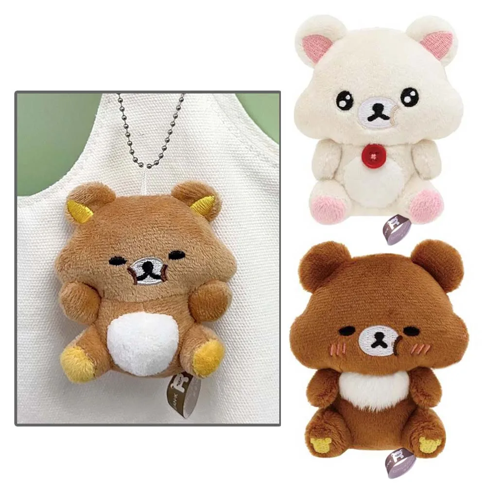

Cute Rilakkuma Korilakkuma Chairoikoguma Bear Let's All Be Full And Satisfied Plush Keychain Keyholder Bag Pendant Toy Doll Gift