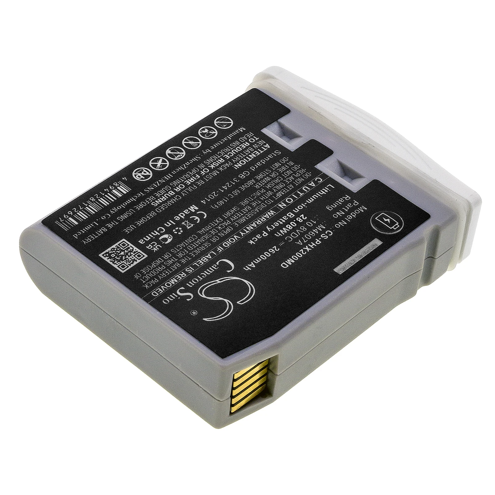 Battery for Philips IntelliVue MP2,IntelliVue X2,M3002A,M8102,M8102A,IntelliVue MP2 M8102A Patient Monitor (2600mAh) 10.8V