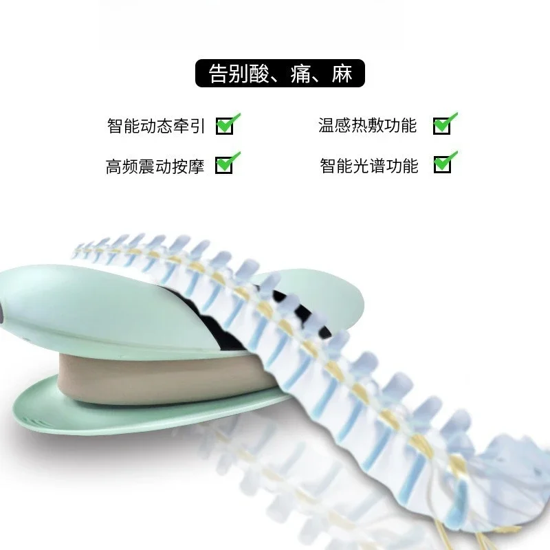 Electric lumbar soother, push and pull up and down, shake left and right, massager c