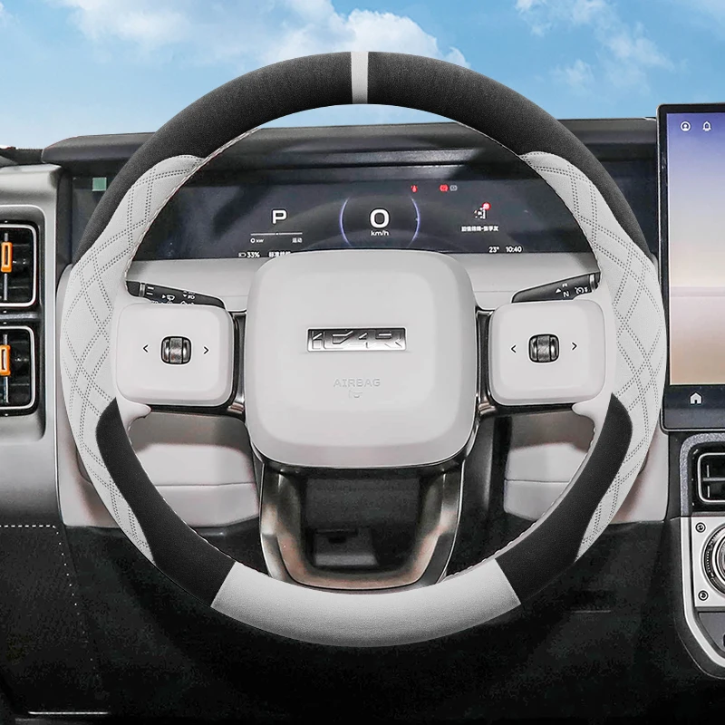 

Leather Car Steering Wheel Cover for Chery iCAR V23 2024 2025 2026 Accessories