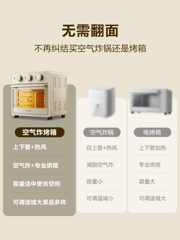 家庭用ベーキング用電気エアフライヤー,大容量,多機能オーブン,ケーキとパン用の家庭用オーブン,220v