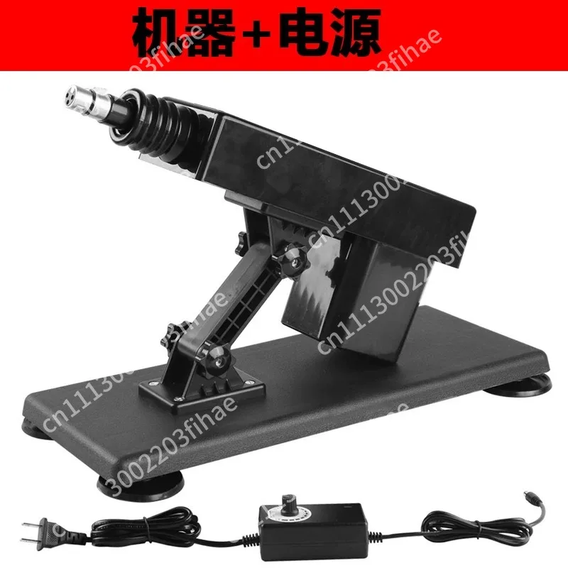 Small fully automatic telescopic motor adjustable 45mm stroke 0-500RPM variable speed reciprocating