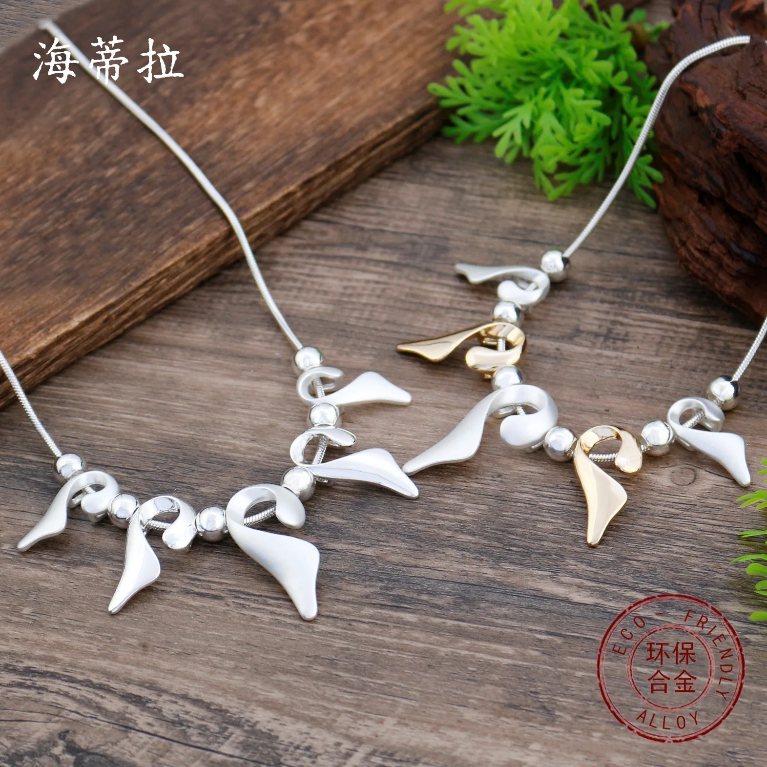 DIY accessories hollow irregular water drop necklace, women's creative simplicity and advanced sense geometric water drop neck
