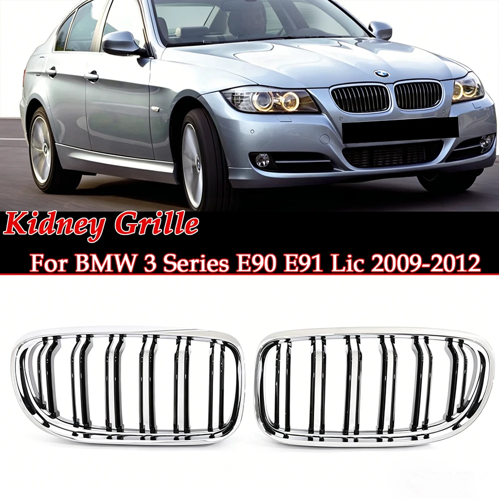 Parrilla de doble listón cromada brillante, mate, color carbono, negro diamante para BMW Serie 3 E90 E91 2008-2011 Facelift, parrillas de riñón para coche