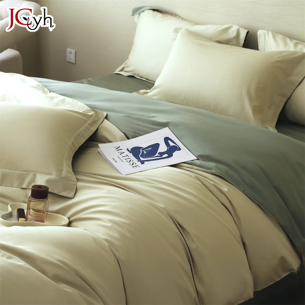 Duvet Cover Dormitory Cover 200X230cm Double Quilt Cover, Futon Cover Skin-friendly Sheet Bedding Set