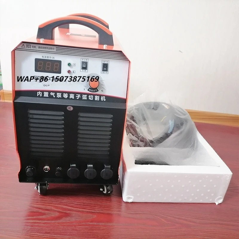 

Built-in air Pump Plasma Cutting Machine Plasma Cutting Welding Equipment Built-in air Pump Plasma Arc Cutting Machine LGK-80