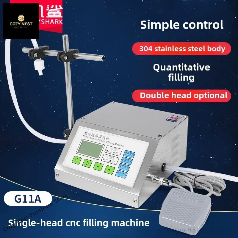 

Automatic electric filling machine Household and commercial liquid mineral water beverage potion Baijiu quantitative