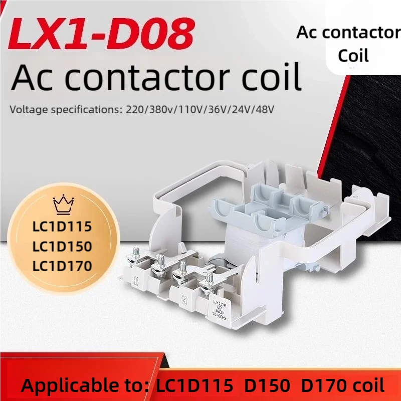 Schneider Special Coil Lx1-D8 Lc1-D115/D150/D170 Ac Contactor Coil Full Copper Quality