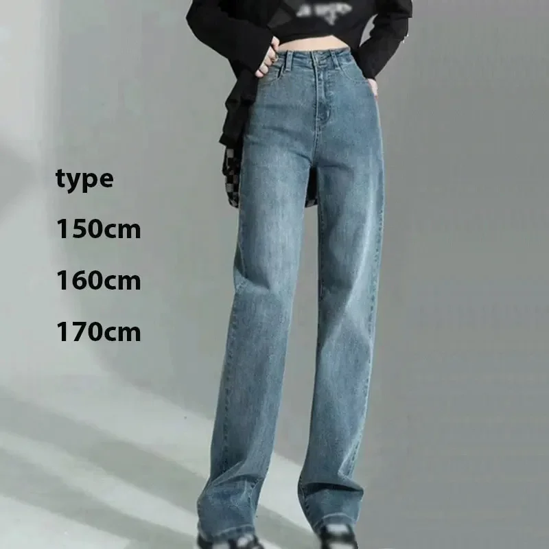 Kinsaga Black Narrow Straight Jeans Korean Style Pear Shape High Waist Pipe Pants Pear Shape Petite Girl Mopping Denim Pants