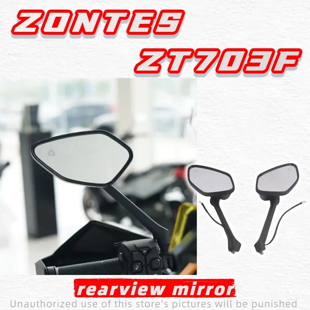 

For ZONTES 703F rearview mirror reflector left and right rearview mirror ZT703-F motorcycle reflector mirror