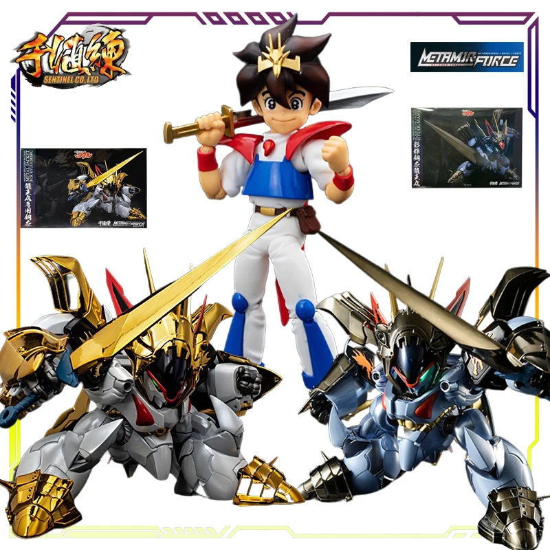 

Sentinel Original METAMOR-FORCE Mashin Hero Wataru Series Dragon King Pill\Warward Crossing Anime Action Figure Model Toys