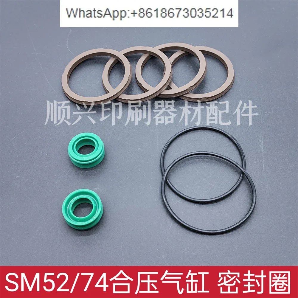 Printing machine accessories SM52 SM74 combined pressure cylinder sealing ring gas seal maintenance kit M2.184.1011