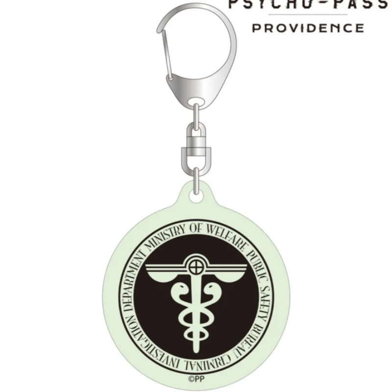 Psycho-Pass: Providence ANIME 6CM Acrylic figure keychain Bag Charms Backpack Pendant Friends Gifts Car Pendant
