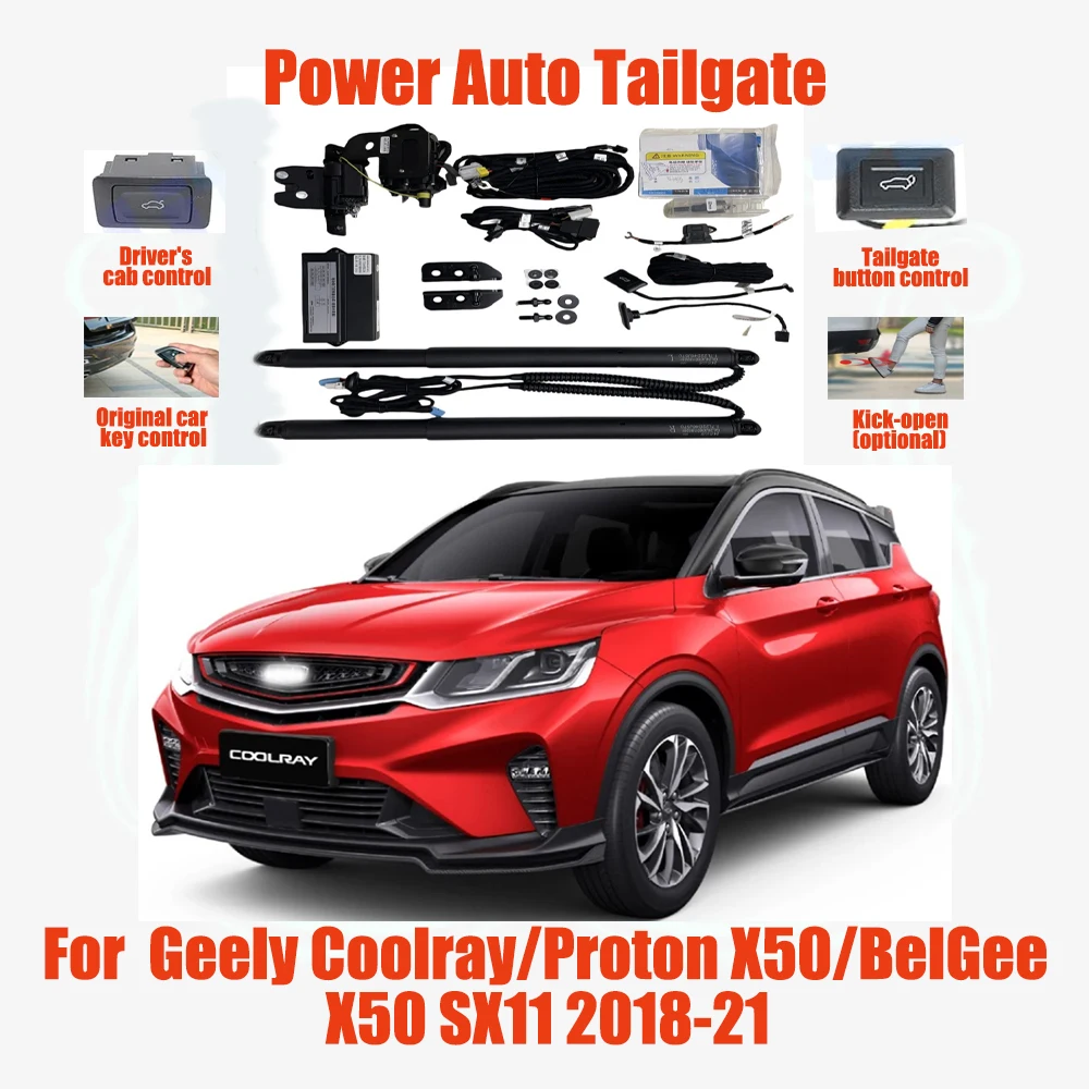 For Geely Coolray/Proton X50/BelGee X50 SX11 Electric tailgate automatic suction locks suitable Trunk modification system