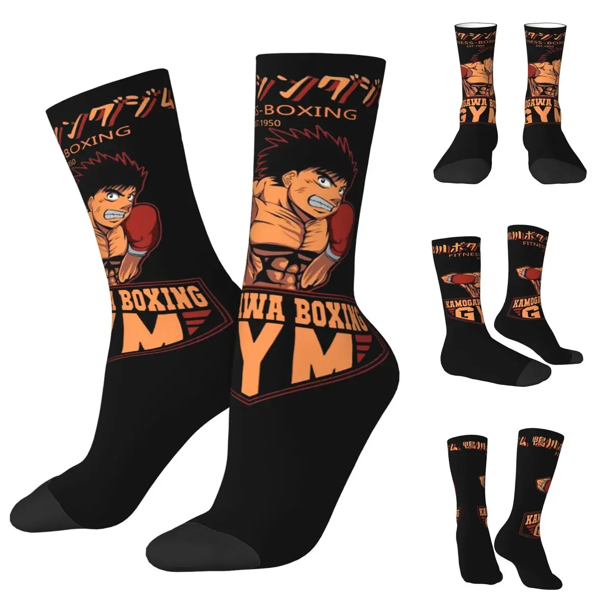 Hot Anime Hajime No Ippo Manga Kamagowa Boxing Gym cosy Unisex Socks,Cycling Happy 3D printing Socks,Street Style Crazy Sock